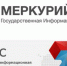 Россельхознадзор напоминает! - Газета Ирбейская правда
