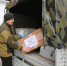 false - Газета Ирбейская правда