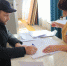 false - Газета Ирбейская правда