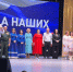 false - Газета Ирбейская правда