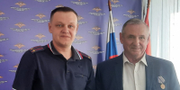 JPG Файл - ОМВД "Ирбейский" 
