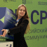 Форум "Коммуникации в новой реальности" пройдет в Красноярске - Газета Ирбейская правда