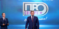 false - Газета Ирбейская правда