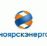 Канал Красноярскэнергосбыта в отечественном мессенджере МАХ. - Ирбейский район