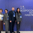 Подготовку к выборам 2026 года обсудили общественники на Всероссийском Конгрессе наблюдателей - Газета Ирбейская правда