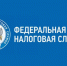 1 декабря истекает срок уплаты имущественных налогов. - Ирбейский район