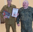 Ветеран помогает фронту - Газета Ирбейская правда