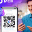 Max ID - Газета Ирбейская правда