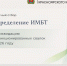 Муниципалитеты края могут получить субсидии на ликвидацию свалок: стартовал конкурсный отбор - Газета Ирбейская правда
